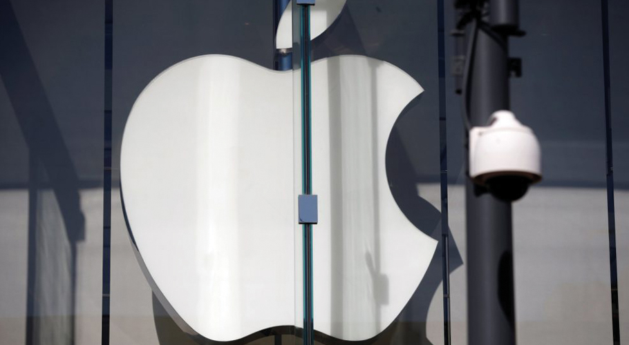 Apple will Pay a Certain Amount to Bug Bounty Hackers