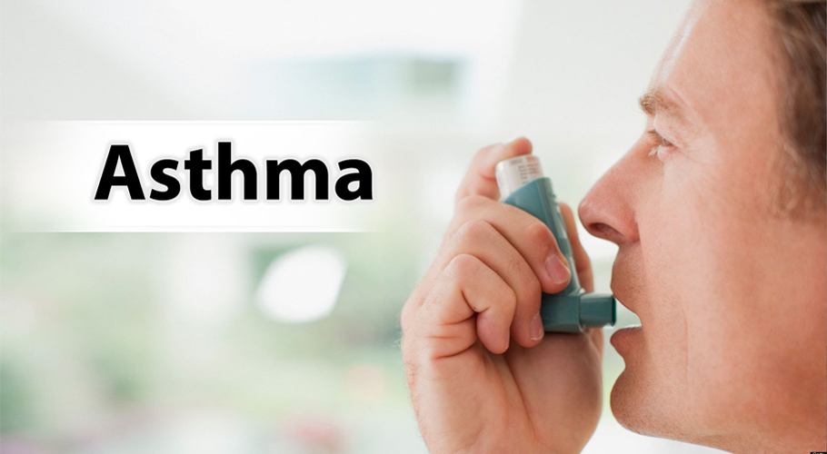 What is Asthma