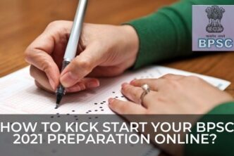 BPSC 2021 Preparation