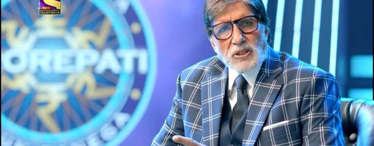 KBC Winner 2021
