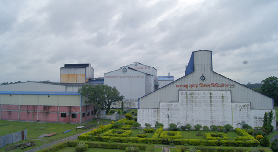 Bangladesh Sugar Mills