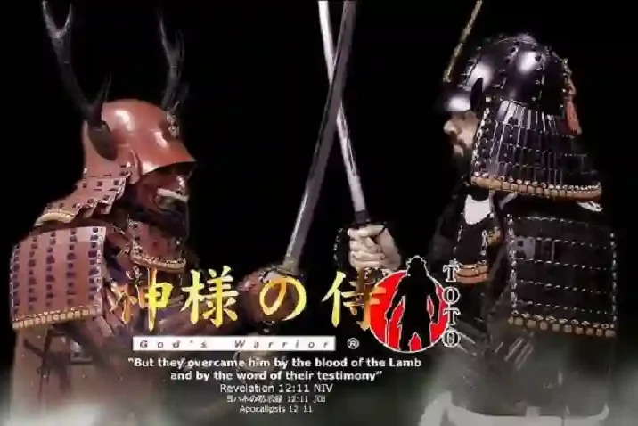 RTP on Samuraitoto