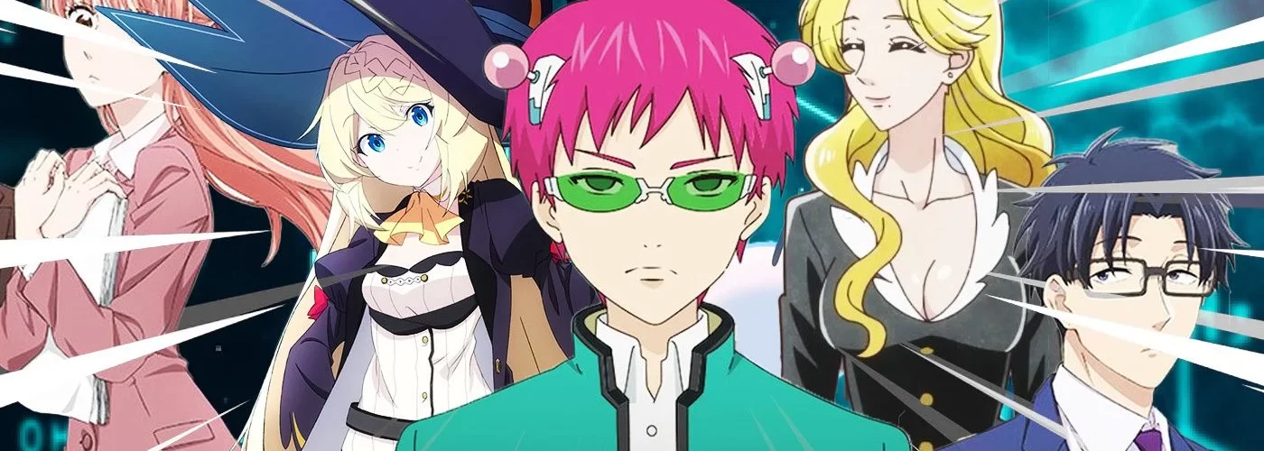 Anime