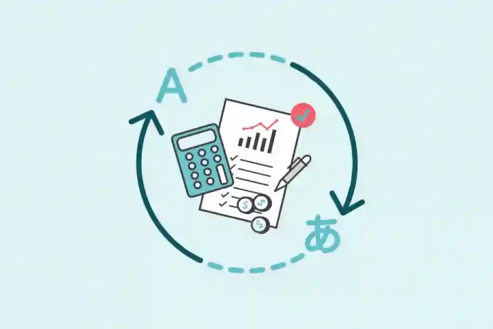 Financial Translation Services