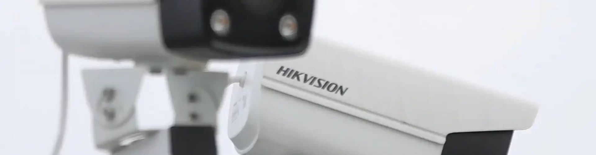 Hickvision