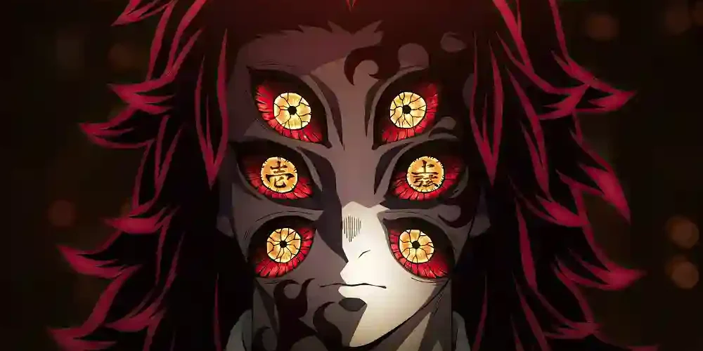 Kokushibo