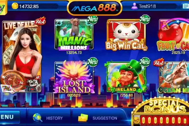 Mega888