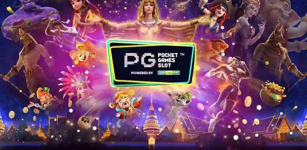pgslot