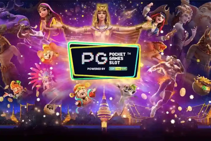 pgslot