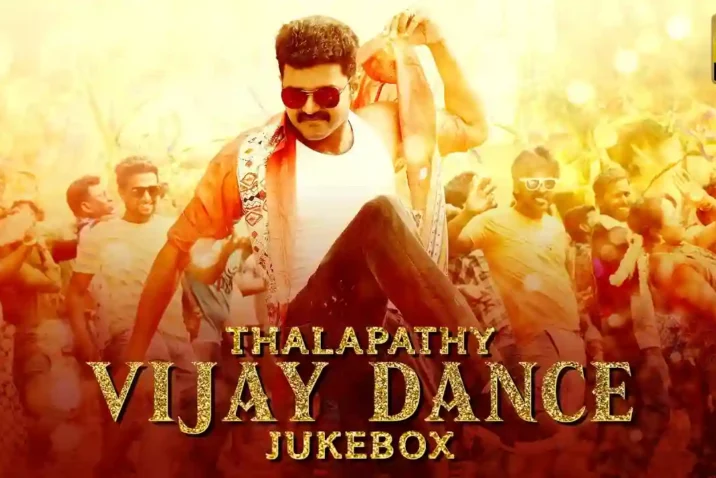 Tamil Songs
